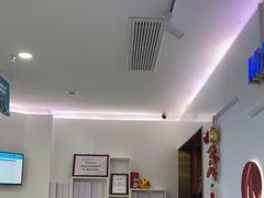 -美可普口腔医院(宝龙标杆店)