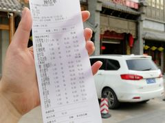 -小龙坎火锅(泉舜店)