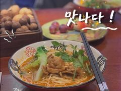 -康悦印象·美容·茶艺·国际芳香疗法(海悦店)