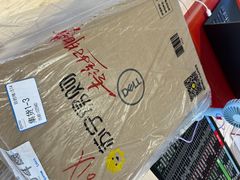 -苏宁易购(Suning Plus扬州淮海路店)