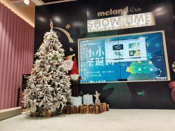 点击看大图 -meland club亲子乐园(石家庄万象城店)