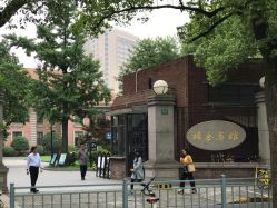 点击看大图 -上海瑞金洲际酒店·宴会厅