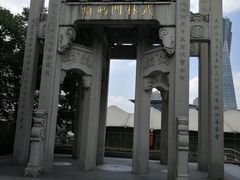 -运河游船(武林门码头)