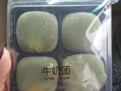 -沈大成(城隍庙店)