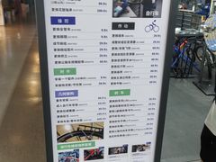 -迪卡侬(雨花店)