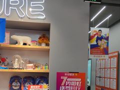-斯坦星球AI编程·机器人科创·乐高科学·信奥·思维·专注力·STEM·竞赛考级(高新区绿宝广场龙湖狮山天街学习中心)