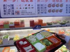 -辣想啵啵鱼(重百店)