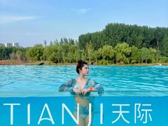 -清河半岛温泉度假酒店