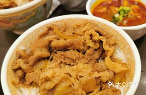 Spicy Mapo Tofu Beef Bowl with Soft-Boiled Egg