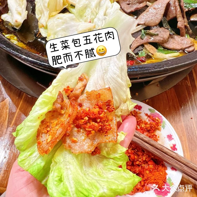 一场关于烙锅的美食探险，品尝正宗的贵州味道👅