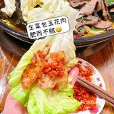 一场关于烙锅的美食探险，品尝正宗的贵州味道👅