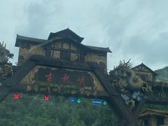-古龙峡漂流