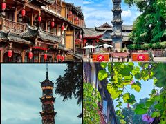 -崇州市街子古镇