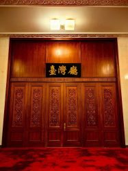 -人民大会堂宴会厅