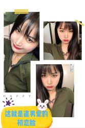 -广东韩妃整形外科医院