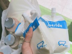 -白色日记·手作酸奶(麦凯乐店)