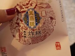 -南市食品街