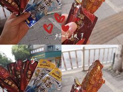 -郴州特产舜华临武鸭(郴州西站店)