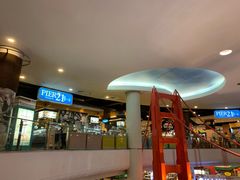 -Pier 21 (Terminal 21 Asok)
