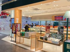 门面-泸溪河桃酥(欧尚店)