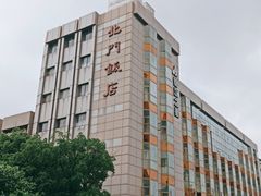 -北门饭店(三香路店)