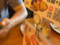 -COMMUNE幻师(番禺时代店)