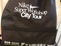 -CLASS国际公馆诺伯曼超越运动会馆