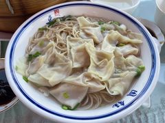 馄饨面-钰园(水绘园店)