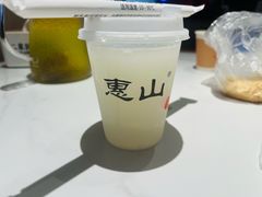 -二泉园老菜馆·百年无锡菜