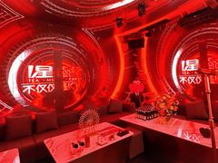 -星聚会KTV X Party(万象城店)