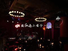 -JZ Club 爵士酒吧(上海店)