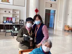 -泰康之家·申园