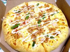 -达美乐比萨(南京路店)