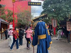 -丽江千古情