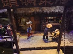 -华夏文旅海洋公园