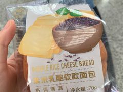 -一鸣真鲜奶吧(温州南站店)