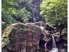 -安吉龙王山风景区