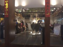 -酸喜·三度酸·贵州味