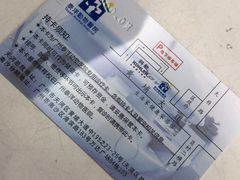 -泰洋动物医院·神经专科·磁共振·CT(天河公园总院)