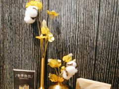 -小大董·烤鸭(王府井apm店)
