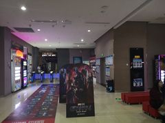 -幸福蓝海国际影城(崇安寺T12店)
