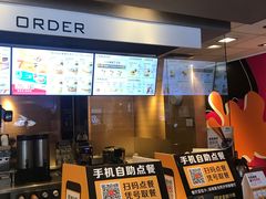 -麦当劳(沙井京基百纳广场店)