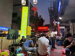 -山丹马记炒拨拉(南关店)