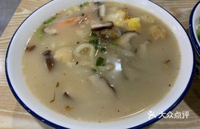 Three Delicacies Wheat Noodle Soup