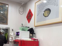 -阿娘面馆