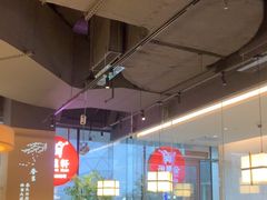 -金鼎轩(鸟巢北辰荟店)