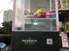 -巴黎春天(浦建店)