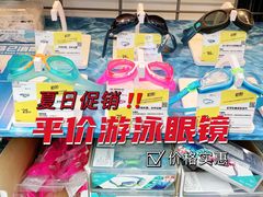 -迪卡侬(西华店)