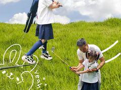-金豆子幼稚园