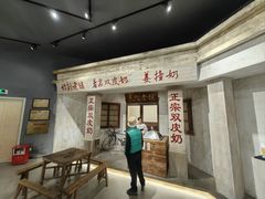 -民信老铺(双皮奶博物馆店)